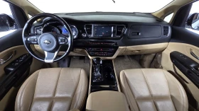 Kia Carnival ЕЛ. БАГАЖНИК* ПОДГРЕВ ВОЛАН* КРАЙНА ЦЕНА - 15699 € - 91506677 7 | Car24.bg Kia Carnival ЕЛ. БАГАЖНИК* ПОДГРЕВ ВОЛАН* КРАЙНА ЦЕНА - 15699 € - 91506677 7