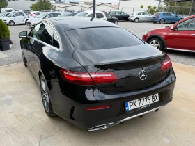 Mercedes-Benz E 220 COUPE* РЕАЛНИ КМ* НАПЪЛНО ОБСЛУЖЕН - 19999 € - 64432148 3 | Car24.bg Mercedes-Benz E 220 COUPE* РЕАЛНИ КМ* НАПЪЛНО ОБСЛУЖЕН - 19999 € - 64432148 3