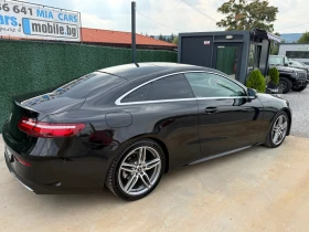 Mercedes-Benz E 220 COUPE* РЕАЛНИ КМ* НАПЪЛНО ОБСЛУЖЕН - 19999 € - 64432148 5 | Car24.bg Mercedes-Benz E 220 COUPE* РЕАЛНИ КМ* НАПЪЛНО ОБСЛУЖЕН - 19999 € - 64432148 5