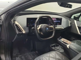 BMW iX * xDrive40 * Един собственик * CARFAX * От BWM * | Auto.bg — изображение 6 BMW iX * xDrive40 * Един собственик * CARFAX * От BWM * | Auto.bg — изображение 6