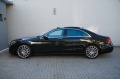 Mercedes-Benz S 560 4M*LONG*AMG*3xTV*FondTV *Chaffeur*HUD*SD*4xMassa - [5] 