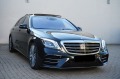 Mercedes-Benz S 560 4M*LONG*AMG*3xTV*FondTV *Chaffeur*HUD*SD*4xMassa - [3] 