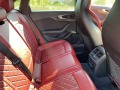 Audi S4 Престиж - [17] 