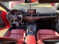 Audi S4 Престиж - [12] 