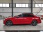 Обява за продажба на Audi S4 Престиж ~54 000 лв. - изображение 7