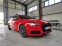 Обява за продажба на Audi S4 Престиж ~54 000 лв. - изображение 2