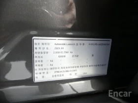 Lamborghini Urus Urus 4.0 V8 | Auto.bg — изображение 17 Lamborghini Urus Urus 4.0 V8 | Auto.bg — изображение 17