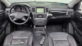 Mercedes-Benz ML 350 ПАНО* КОЖА* ПОДГРЕВ* ОБДУХВАНЕ* НАВИ* КАМЕРА | Auto.bg — изображение 6 Mercedes-Benz ML 350 ПАНО* КОЖА* ПОДГРЕВ* ОБДУХВАНЕ* НАВИ* КАМЕРА | Auto.bg — изображение 6