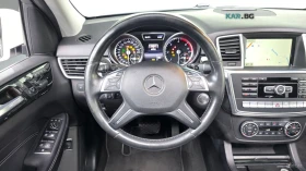 Mercedes-Benz ML 350 ПАНО* КОЖА* ПОДГРЕВ* ОБДУХВАНЕ* НАВИ* КАМЕРА | Auto.bg — изображение 12 Mercedes-Benz ML 350 ПАНО* КОЖА* ПОДГРЕВ* ОБДУХВАНЕ* НАВИ* КАМЕРА | Auto.bg — изображение 12