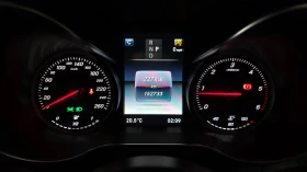 Mercedes-Benz GLC 220 d 4Matic * ПОДГРЕВИ * 360 * ЛЮК - 20280 € / 39664.23 лв. - 58458392 7 | Car24.bg Mercedes-Benz GLC 220 d 4Matic * ПОДГРЕВИ * 360 * ЛЮК - 20280 € / 39664.23 лв. - 58458392 7