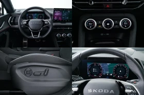 Skoda Kodiaq 1.5 PHEV/204HP/S.LINE/FWD/СЕРТИФ/ACC/360/MEMO/403h | Auto.bg — изображение 15 Skoda Kodiaq 1.5 PHEV/204HP/S.LINE/FWD/СЕРТИФ/ACC/360/MEMO/403h | Auto.bg — изображение 15