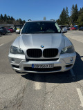 BMW X5 4.8 - [2] 