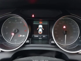 Audi S5 * AЛКАНТАР* СПОРТНИ СЕДАЛКИ* Cruise control* - 14900 лв. / 7618.25 € - 75105035 7 | Car24.bg Audi S5 * AЛКАНТАР* СПОРТНИ СЕДАЛКИ* Cruise control* - 14900 лв. / 7618.25 € - 75105035 7