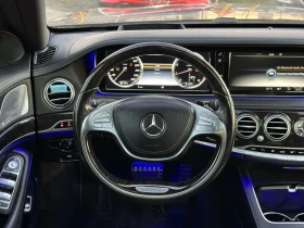 Mercedes-Benz S 550 * HeadUp * * AвтоКредит* (ЦЕНА ДО БГ) - 26999 € / 52805.45 лв. - 21222874 12 | Car24.bg Mercedes-Benz S 550 * HeadUp * * AвтоКредит* (ЦЕНА ДО БГ) - 26999 € / 52805.45 лв. - 21222874 12