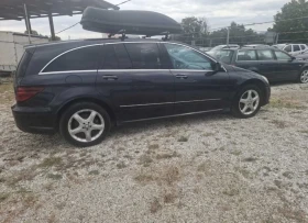 Mercedes-Benz R 500 - 3800 € / 7432.15 лв. - 87891133 4 | Car24.bg Mercedes-Benz R 500 - 3800 € / 7432.15 лв. - 87891133 4