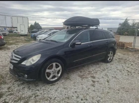 Mercedes-Benz R 500 - 3800 € / 7432.15 лв. - 87891133 2 | Car24.bg Mercedes-Benz R 500 - 3800 € / 7432.15 лв. - 87891133 2