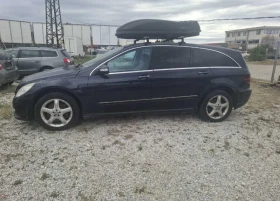 Mercedes-Benz R 500 - 3800 € / 7432.15 лв. - 87891133 8 | Car24.bg Mercedes-Benz R 500 - 3800 € / 7432.15 лв. - 87891133 8