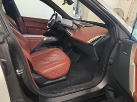 BMW iX M-pkg| Distronic| H/K| Soft-Close| HUD| Massage | Auto.bg — изображение 13 BMW iX M-pkg| Distronic| H/K| Soft-Close| HUD| Massage | Auto.bg — изображение 13