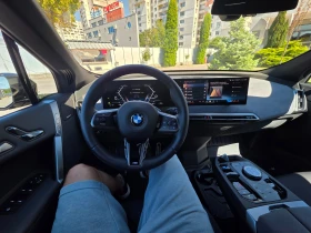 BMW iX 45 | Auto.bg — изображение 6 BMW iX 45 | Auto.bg — изображение 6