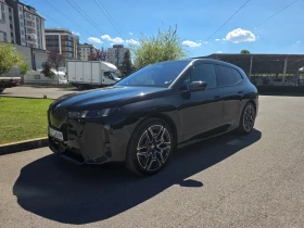 BMW iX 45