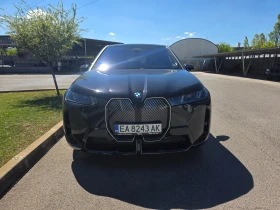 BMW iX 45 | Auto.bg — изображение 2 BMW iX 45 | Auto.bg — изображение 2