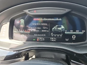 Audi Q8 2023 Audi Q8 TECHNIK - 33200 € - 87276674 6 | Car24.bg Audi Q8 2023 Audi Q8 TECHNIK - 33200 € - 87276674 6
