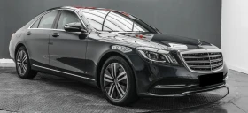 Mercedes-Benz S 350 d 4Matic - Car24.bg Mercedes-Benz S 350 d 4Matic