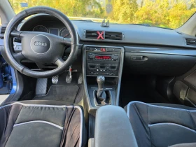 Audi A4 2.5 TDI Ръчка | Auto.bg — изображение 7 Audi A4 2.5 TDI Ръчка | Auto.bg — изображение 7
