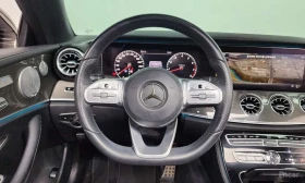 Mercedes-Benz E 450 4MATIC Coupe | ОПЦИЯ ЗА ФИНАНСИРАНЕ - 26700 € - 17904322 14 | Car24.bg Mercedes-Benz E 450 4MATIC Coupe | ОПЦИЯ ЗА ФИНАНСИРАНЕ - 26700 € - 17904322 14