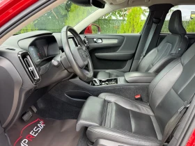 Volvo XC40 2.0d 190kc. 4x4 | Auto.bg — изображение 17 Volvo XC40 2.0d 190kc. 4x4 | Auto.bg — изображение 17