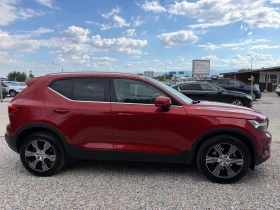 Volvo XC40 2.0d 190kc. 4x4 | Auto.bg — изображение 7 Volvo XC40 2.0d 190kc. 4x4 | Auto.bg — изображение 7