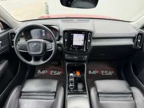 Volvo XC40 2.0d 190kc. 4x4 | Auto.bg — изображение 11 Volvo XC40 2.0d 190kc. 4x4 | Auto.bg — изображение 11