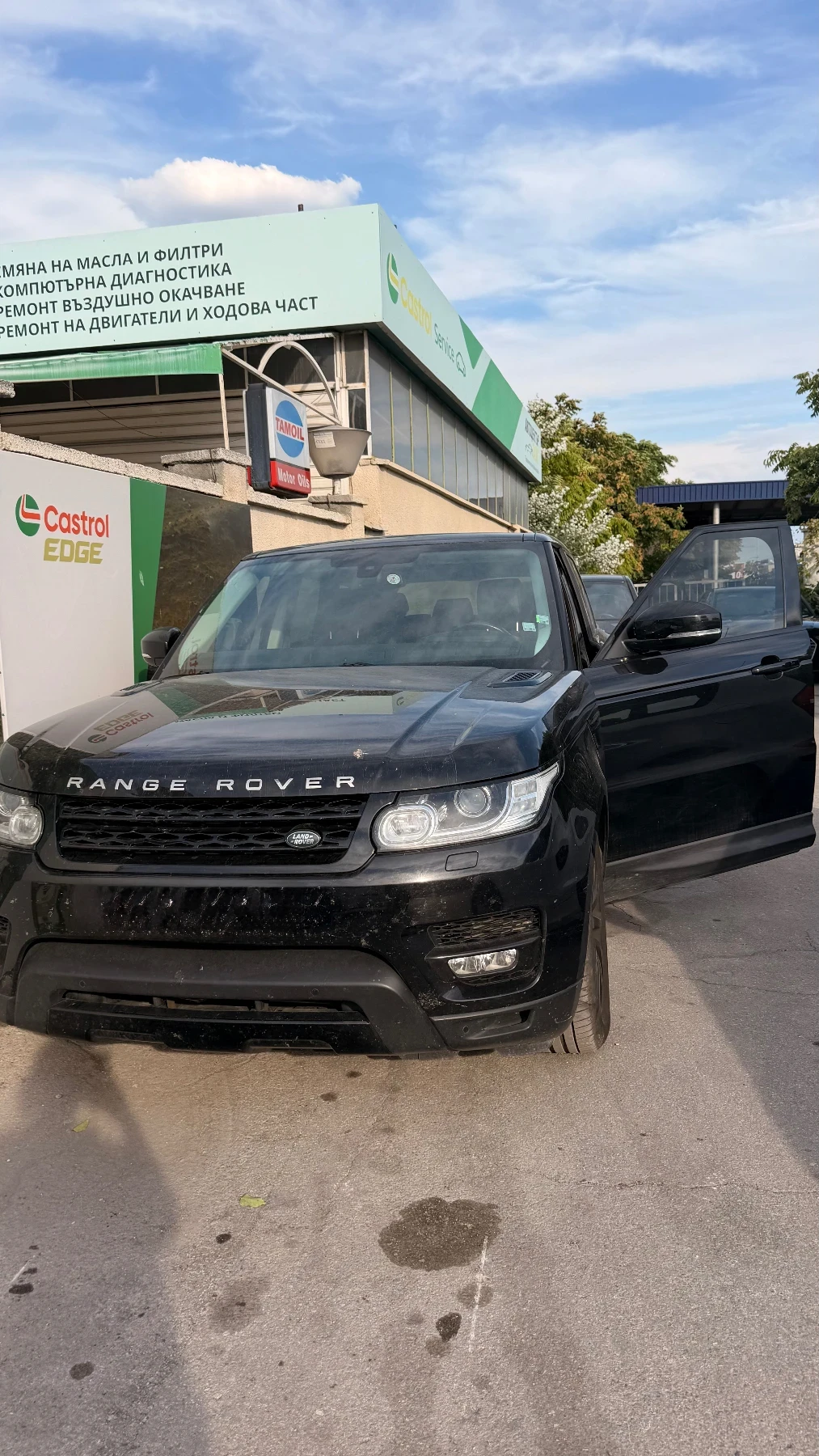 Land Rover Range Rover Sport undefined | Auto.bg — изображение 1 Land Rover Range Rover Sport undefined | Auto.bg — изображение 1