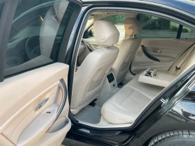 BMW 320 Modern - 16777 лв. / 8577.94 € - 58461815 8 | Car24.bg BMW 320 Modern - 16777 лв. / 8577.94 € - 58461815 8