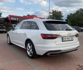 Audi A4 Audi A4 4.0 G-TRON S LINE - 17499 € - 48225019 7 | Car24.bg Audi A4 Audi A4 4.0 G-TRON S LINE - 17499 € - 48225019 7