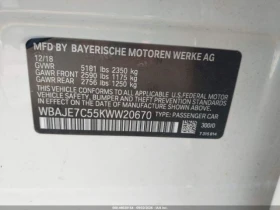 BMW 540 xDrive | Auto.bg — изображение 9 BMW 540 xDrive | Auto.bg — изображение 9