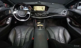 Mercedes-Benz S 350 Blue TEC 4MATIC / Цена до България | Auto.bg — изображение 7 Mercedes-Benz S 350 Blue TEC 4MATIC / Цена до България | Auto.bg — изображение 7