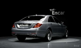 Mercedes-Benz S 350 Blue TEC 4MATIC / Цена до България | Auto.bg — изображение 2 Mercedes-Benz S 350 Blue TEC 4MATIC / Цена до България | Auto.bg — изображение 2