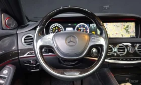Mercedes-Benz S 350 Blue TEC 4MATIC / Цена до България | Auto.bg — изображение 13 Mercedes-Benz S 350 Blue TEC 4MATIC / Цена до България | Auto.bg — изображение 13