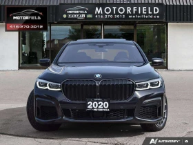 BMW 750 750i xDrive AWD M Sport w/ Premium PKG * HUD* - 37200 € - 81525616 2 | Car24.bg BMW 750 750i xDrive AWD M Sport w/ Premium PKG * HUD* - 37200 € - 81525616 2