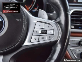 BMW 750 750i xDrive AWD M Sport w/ Premium PKG * HUD* - 37200 € - 81525616 13 | Car24.bg BMW 750 750i xDrive AWD M Sport w/ Premium PKG * HUD* - 37200 € - 81525616 13