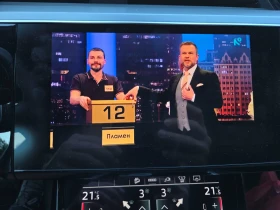Audi E-Tron S-line 95kWh 408hp | Auto.bg — изображение 16 Audi E-Tron S-line 95kWh 408hp | Auto.bg — изображение 16
