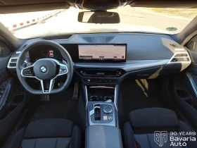 BMW 320 d xDrive Touring Sportautomatic | Auto.bg — изображение 6 BMW 320 d xDrive Touring Sportautomatic | Auto.bg — изображение 6