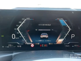 BMW 320 d xDrive Touring Sportautomatic | Auto.bg — изображение 9 BMW 320 d xDrive Touring Sportautomatic | Auto.bg — изображение 9