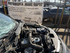 Great Wall Hover H5 undefined | Auto.bg — изображение 10 Great Wall Hover H5 undefined | Auto.bg — изображение 10