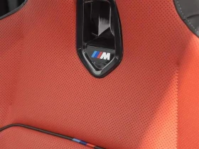 BMW X1 2024 BMW X1 M35i Xdrive - 36500 € / 71387.79 лв. - 50146971 10 | Car24.bg BMW X1 2024 BMW X1 M35i Xdrive - 36500 € / 71387.79 лв. - 50146971 10