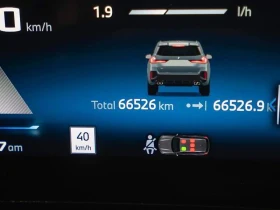 BMW X1 2024 BMW X1 M35i Xdrive - 36500 € / 71387.79 лв. - 50146971 11 | Car24.bg BMW X1 2024 BMW X1 M35i Xdrive - 36500 € / 71387.79 лв. - 50146971 11