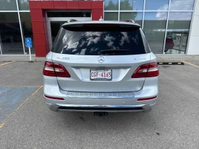 Mercedes-Benz ML 350 * BlueTEC * CARFAX * ЦЕНА ДО БГ - 16350 € / 31977.82 лв. - 82320554 4 | Car24.bg Mercedes-Benz ML 350 * BlueTEC * CARFAX * ЦЕНА ДО БГ - 16350 € / 31977.82 лв. - 82320554 4