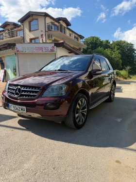 Mercedes-Benz ML 500 undefined | Auto.bg — изображение 9 Mercedes-Benz ML 500 undefined | Auto.bg — изображение 9