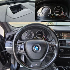 BMW X3 3.5D M-PAKET XDRIVE - 12500 € - 18308278 12 | Car24.bg BMW X3 3.5D M-PAKET XDRIVE - 12500 € - 18308278 12